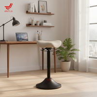 Tabouret de bureau ergonomique réglable AntluPlus Furniture, chaise à bascule active pour l'équilibre, pour travailler debout