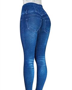 Leggings sans couture en denim scrunch <span class=keywords><strong>jegging</strong></span> nouveau pantalon coupe incurvée couche de taches femmes taille haute personnalisé Jean de détresse parfait - Product Image 6