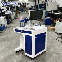 Machine de marquage laser à fibre CORAL HG-SC-G-D30W 30W à mise au point automatique, graveur CNC de précision pour métal de bureau
