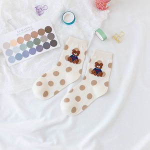 Custom Embroidery <strong>Teddy</strong> <strong>Bear</strong> Cute Japanese Cotton Crew <strong>Socks</strong> Fashion Cute Fun Animal Women <strong>Socks</strong> - Product Image 2