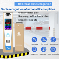 Système de reconnaissance de plaques d'immatriculation HXH CP06+DZ701, solution de gestion de parking, caméra Starlight 300W 24V, prix usine Chine