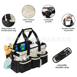 <b>Cleaning</b> <b>Caddy</b> Organizer With Multiple Pockets And Handles For Indoor Use - Product Image 2