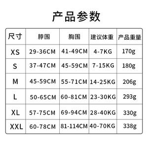 Arnés para perros estilo T, correa para el pecho para perros pequeños, medianos y grandes, chaleco para perros de servicio con tiras reflectantes, ajuste ajustable - Product Image 3