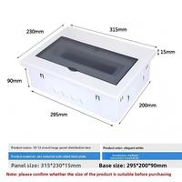 Boîtier de distribution d'éclairage intérieur 10-12 circuits 63A PZ30 avec disjoncteur pour borne de recharge domestique