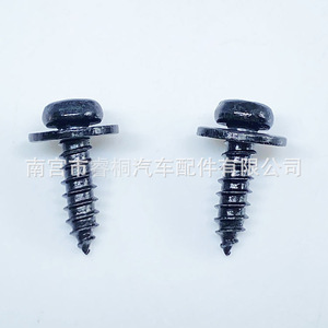 สกรูเกลียวปล่อยหัวฟิลลิปส์ Shuangxuan M4x14 พร้อมแหวนรอง สกรูเหล็กสำหรับบังโคลนรถยนต์ - Product Image 4