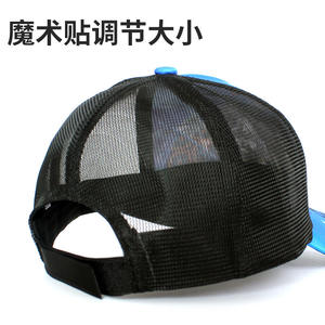 Conjunto de Cuatro Piezas de Protección Solar para Pesca UPF 50 Anti UV: Gorro de Malla, Máscara Facial, Mangas y Guantes Unisex Azul Rojo Gris Negro - Product Image 5