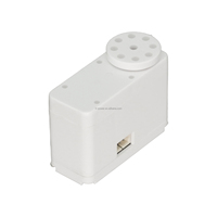 Kpower EM3 7.4V 3kg 9g 20T 微型工程塑料 TTL 串行 RC 伺服机器人电机，适用于 STEM 教育套件学习机器人