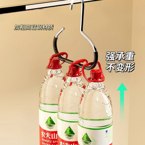 Clothing Organizer Round <b>Hook</b> Hanger White And Black Multi Functional For Hats Scarves Ties <b>Tools</b> Storage - Product Image 1