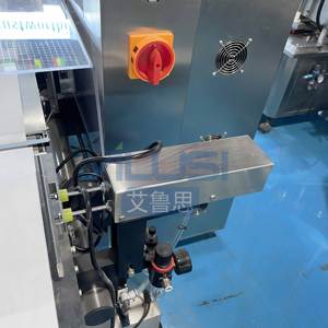 Ailusi สายพานลำเลียงปรับเทียบน้ำหนักได้ระบบไฟฟ้าอัตโนมัติหลายสายพานลำเลียงเครื่องคัดแยกน้ำหนักที่แม่นยำพร้อมตัวปฏิเสธ - Product Image 5