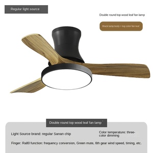 Lampe encastrable en bois à 3 lames de 56 "avec ventilateur LED intégré et télécommande-le choix parfait pour la lumière de ventilateur de salles à manger - Product Image 3