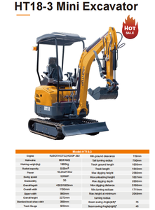 เครื่องขุดไฮท็อป HT18-3 1.8ton ขนาดเล็กจากจีนสินค้าใหม่ HT25 HT20 - Product Image 6