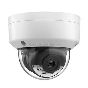 Caméras IP Hikvisions OEM 5MP, vision nocturne couleur, HD, PoE, sécurité réseau, intérieur/extérieur, usage domestique, étanche, caméra PoE - Product Image 6