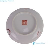 RZIH36-A Jingdezhen Bok Choy Papillon Assiette En Céramique Peint À La Main Oriental Vintage Décoratif Rond Plateau À Chou
