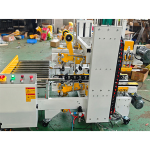 4 Side Carton Sealing <b>Machine</b> for Kids' Stationery Boxes with Color-Coded <b>Tape</b> Compatibility & Smooth Sealing - Product Image 5