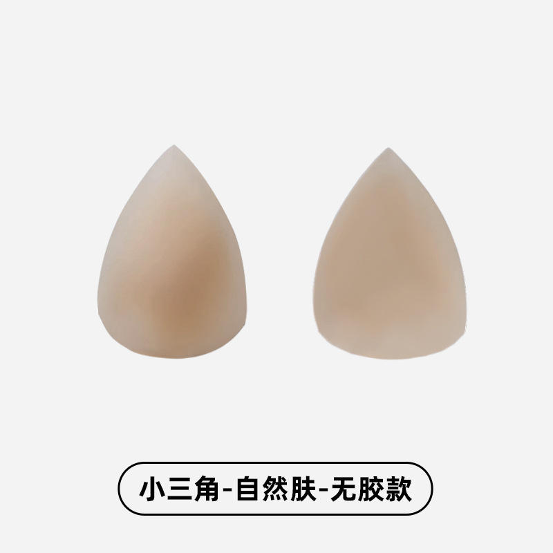 Small triangle natural skin glue-free model 7039