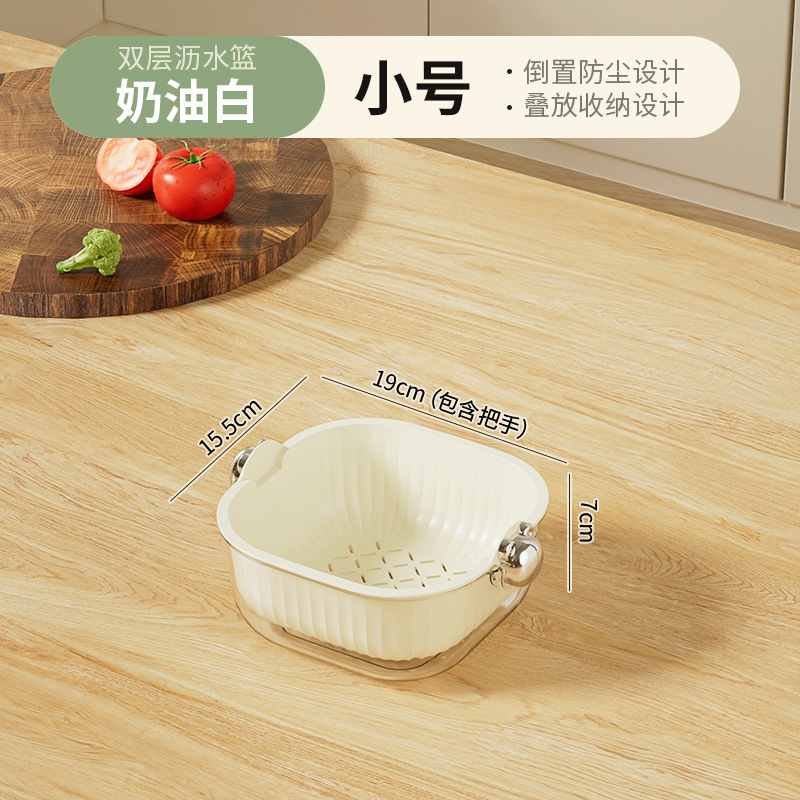 Milky white small size