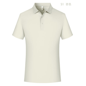 Polo Negro de Secado Rápido, Manga Corta, Color Sólido para Uso Diario S1 - Product Image 3