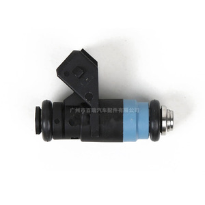 Inyector de Combustible Renault 1.6 16V K4M 8200132254 H132254 Pieza Automotriz de Plástico - Product Image 3