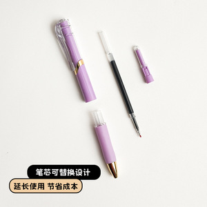 Customizable High Quality Neutral <b>Pen</b> K36 Gold Plastic Shell Push Button Ballpoint <b>Pen</b> For Student Exam Practice - Product Image 1