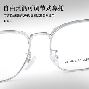 Montura de Gafas Rectangulares Danyang 34527 51-18-145 Unisex de Aleación Metálica Ligera Estilo Ejecutivo - Product Image 5