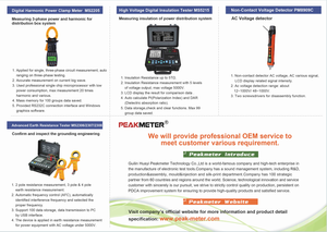 Multímetro Digital PM18C Peakmeter Osciloscópio Capacitância Frequência para Testador de Tensão AC/<span class=keywords><strong>DC</strong></span> 6000 Contagens 1 Ano Alta Precisão - Product Image 5