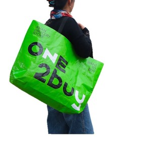 Custom Large Woven Advertising Tote Bag Laminated PP Plastic Cartoon Pattern Logo Shopping Bags for Outdoor Activities