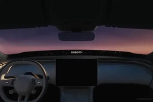 2025 Xiao Mi Yu7 SUV eléctrico 4x4 Control remoto de <span class=keywords><strong>carga</strong></span> rápida 835 0M 5 Seat New Energy Electric Vehicle - Product Image 3