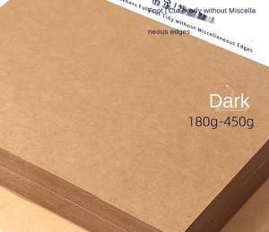 400g 300g 250g White Black Brown Handmade Virgin Wood Pulp Inkjet Printing A3 A4 Sheet Cardboard Craft Drawing <strong>Art</strong> Kraft <strong>Paper</strong> - Product Image 3
