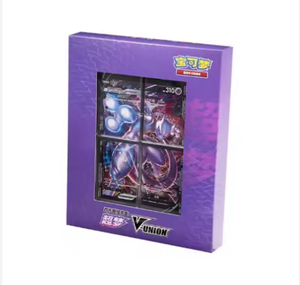 YY Véritable Original Poke Collection Cartes Coffret Cadeau Version Chinoise Exposition Complète PTCG Combinaison - Product Image 4