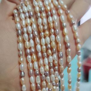 ไข่มุกน้ำจืดทรงบาร็อค รูตรง ขนาด 4-5 มม. แบบหลวม สองด้าน แสงสว่าง สำหรับงาน DIY ขายส่งจาก Zhuji Pearl - Product Image 3