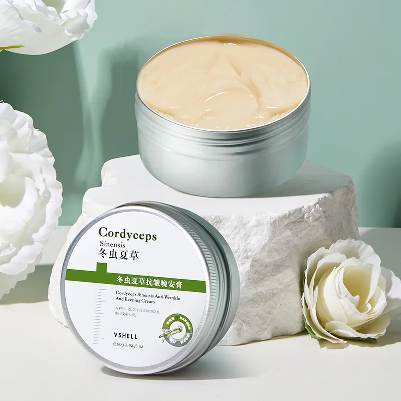 Intensive Hydration Night Cream Cordyceps & Centella Extract Beige Texture Firming Face Cream for Plump Dewy Skin