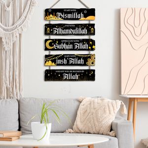Décoration murale islamique en bois, ensemble de 5 proverbes, décoration de maison musulmane, cadeau Ramadan Eid Mubarak, art mural Allah Allah islamique - Product Image 1