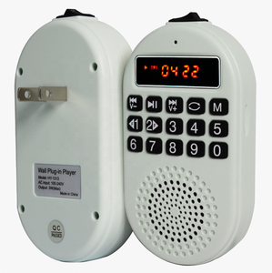 Dewant HY-1313 Wand-aansluitbare <span class=keywords><strong>MP3</strong></span>-muziekspeler voor Gurbani, Bijbel, Boeddhistische bestanden - Product Image 2