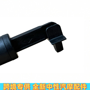 Parachoques telescópico para guantera de Land Rover Range Rover L359, estilo clásico de plástico, número de pieza LR039802 - Product Image 4