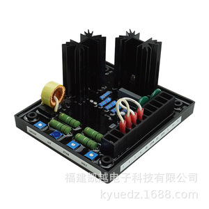 Régulateur de tension automatique Populace AVC63-7 monophasé 50/60 Hz AC SVC pour générateur - Product Image 5