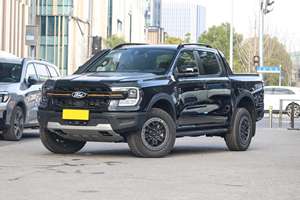 2023 2024 <span class=keywords><strong>Ford</strong></span> <span class=keywords><strong>Ranger</strong></span> 4 portes 5 sièges automatique manuel tout neuf et d'occasion essence Diesel voiture <span class=keywords><strong>pick</strong></span>-<span class=keywords><strong>up</strong></span> - Product Image 6