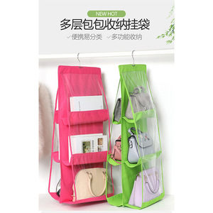 Organisateur de rangement suspendu multi-couches avec poches transparentes pour armoire et chambre à coucher - Product Image 1