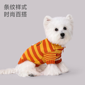 Hoopet – pull rayé à blocs de couleurs pour chiens, vêtements chauds d'hiver et d'automne, pour chiots Bichon Frise West Highland White Terrier, chats - Product Image 4