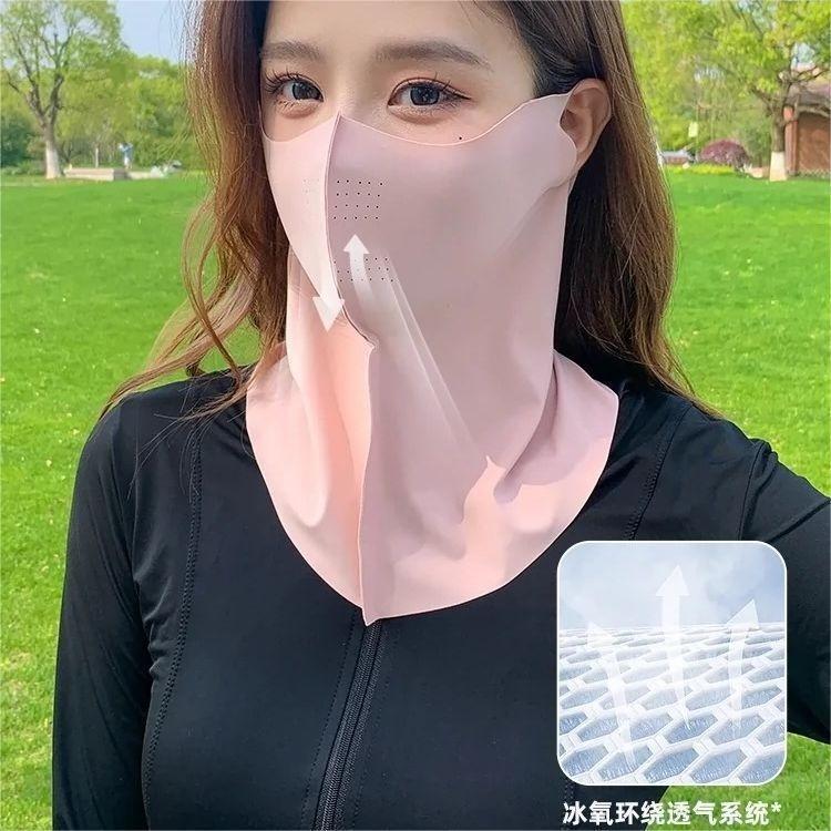 Masque de protection du cou en soie glacée, gris foncé
