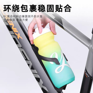 Support de bouteille d'eau Huadi en ABS et fibre de carbone antivol pour vélo de route, VTT - Product Image 4