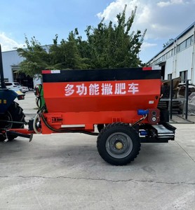 Nouveau modèle <span class=keywords><strong>de</strong></span> camion à engrais agricole, épandeurs <span class=keywords><strong>de</strong></span> <span class=keywords><strong>chaux</strong></span> agricoles pour engrais composés, épandeur <span class=keywords><strong>de</strong></span> fumier <span class=keywords><strong>de</strong></span> vache à prise <span class=keywords><strong>de</strong></span> force <span class=keywords><strong>de</strong></span> tracteur - Product Image 1