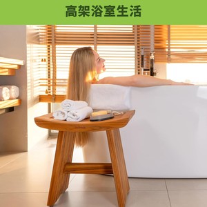 เก้าอี้อาบน้ำไม้ไผ่ Ruoyi ขนาด 45.7x30.5x46 ซม. ทนทานต่อการกัดกร่อน เหมาะสำหรับอาบน้ำผู้สูงอายุ เด็ก และสตรีมีครรภ์ พร้อมที่เก็บของในห้องน้ำ - Product Image 1