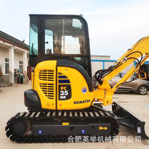 Excavadora Komatsu PC35 de Segunda Mano, 90% Nueva, Excavadora PC200 de 160, Excavadora Carter 320D - Product Image 3