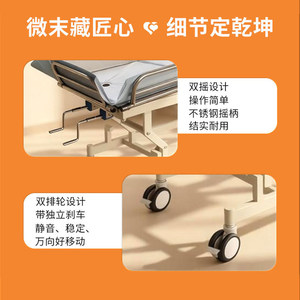 <b>Portable</b> <b>Bathing</b> Bed For Elderly Foldable Height Adjustable Manual Nursing Bed Household Multi Functional Bathroom Safety - Product Image 2