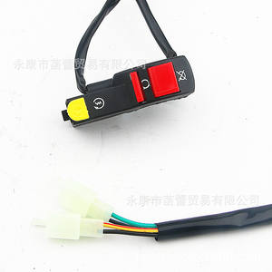 Kawasaki Big Eagle Apollo Huayang Bosuer, modèle de véhicule tout-terrain, buggy de plage, motocycliste avec interrupteur de petite moto à grande vitesse - Product Image 1