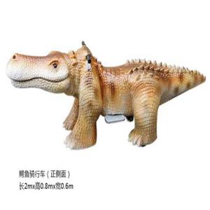 ¡Oferta! Divertido <span class=keywords><strong>Simulador</strong></span> de parque de atracciones, paseo robótico, Animatronic, juguete de dinosaurio eléctrico realista a la venta - Product Image 6