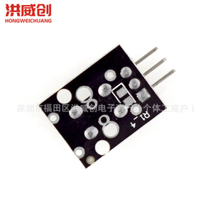 Module de commutation tactile Hongweichuang HW-483 KY-004 6.3V-50V à montage traversant pour circuits électroniques - Product Image 3