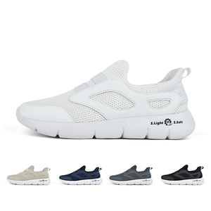 QILOO OEM/ODM sıcak satış 2026 yeni uçan örgü ayakkabı nefes rahat yürüyüş dış ticaret ayakkabı kayma-on no-kravat <span class=keywords><strong>Sneakers</strong></span> - Product Image 2