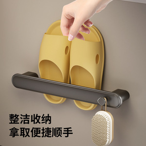 Support mural pour pantoufles Xinzao, en aluminium, sans perçage, pour salle de bain - Product Image 2