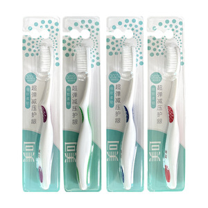 Meico <b>Toothbrush</b> Family Pack High Density Soft Bristles Adult Large <b>Head</b> Gum Protection Teeth Cleaning Individually Packaged - Product Image 1
